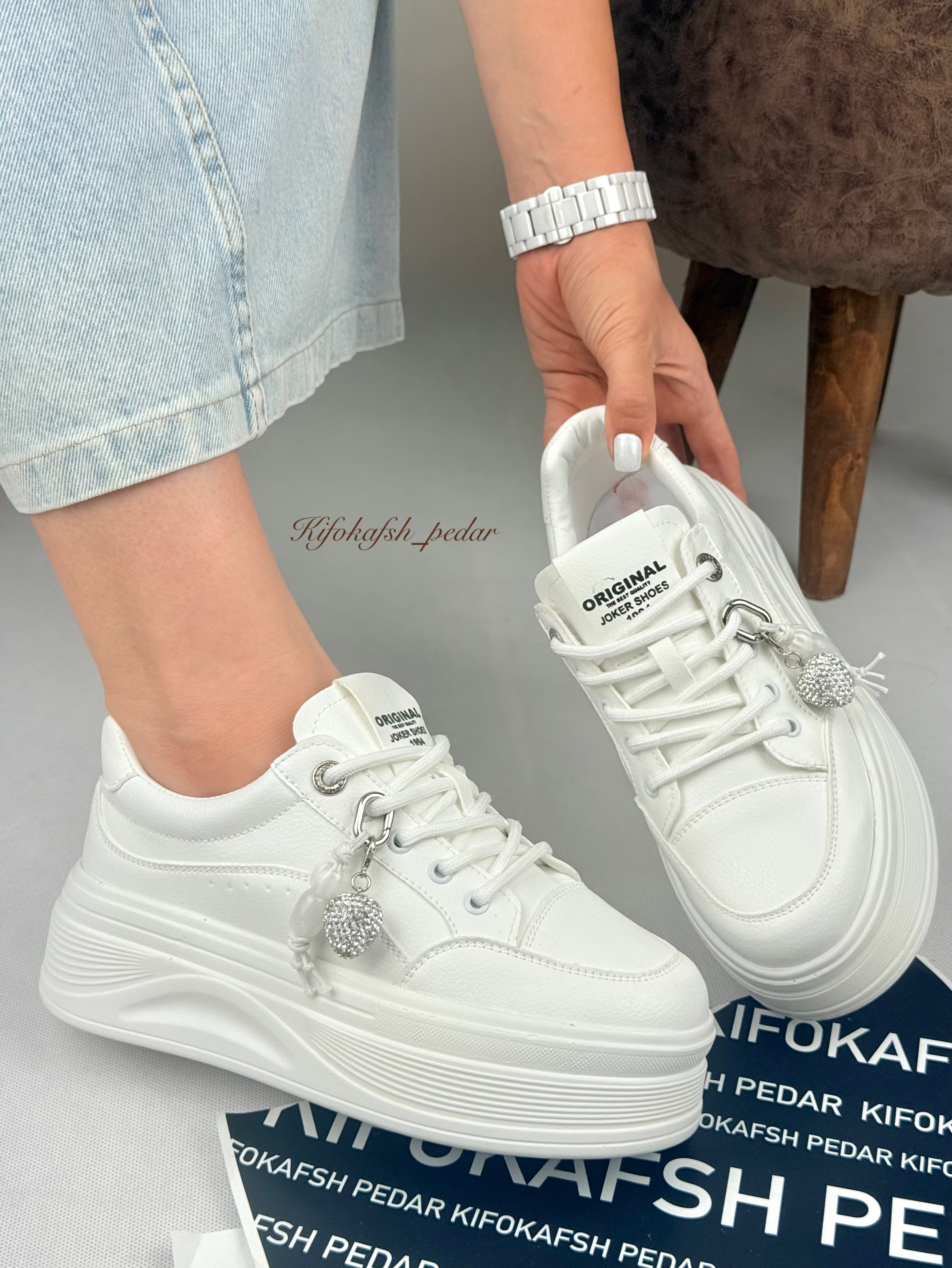 ونس عروس لژدارکد۲۲۰
